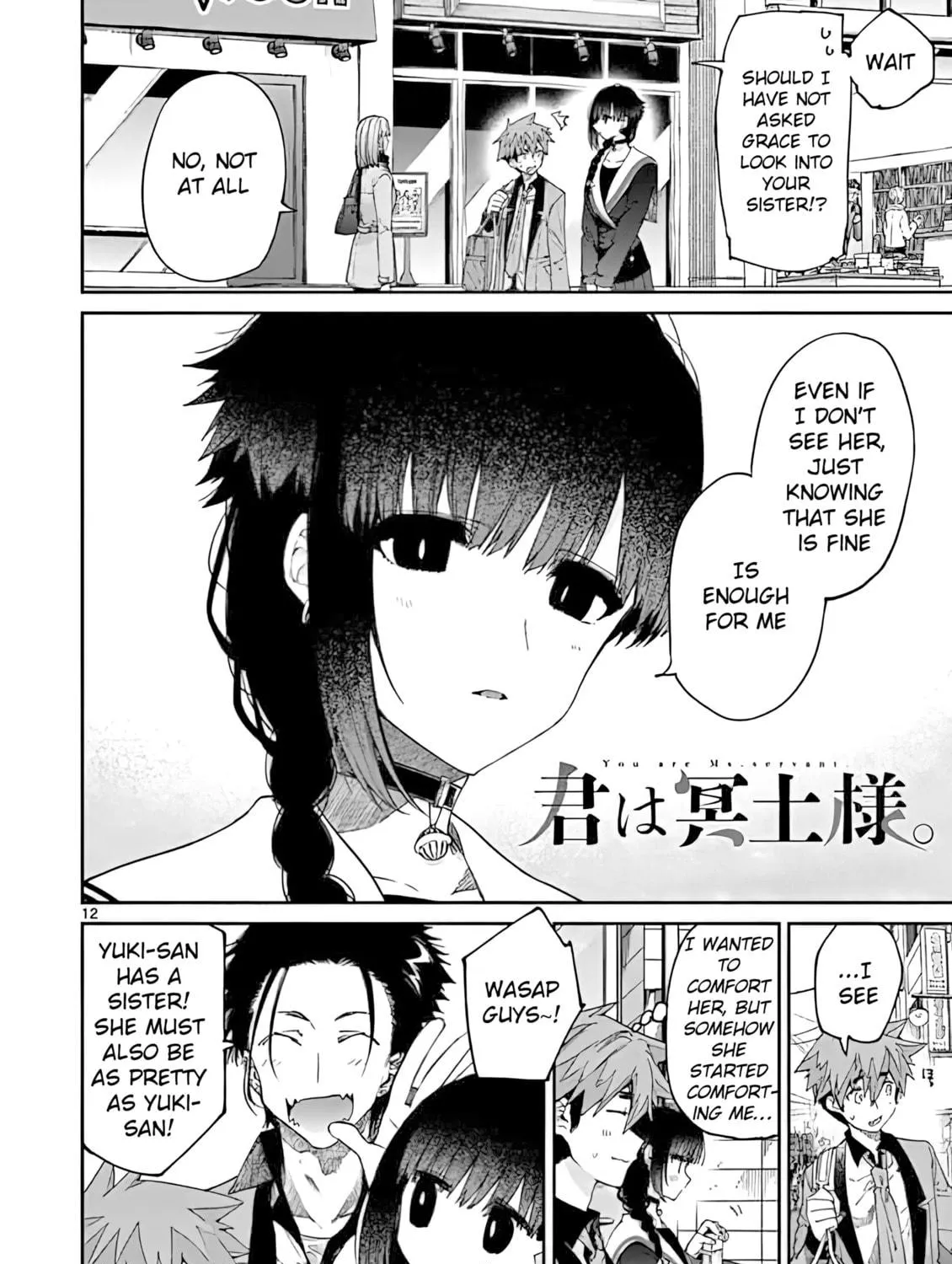 Read You are Ms. Servant. chapter 19 image 22 on Lezhin
