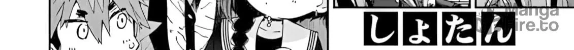 Read You are Ms. Servant. chapter 19 image 23 on Lezhin