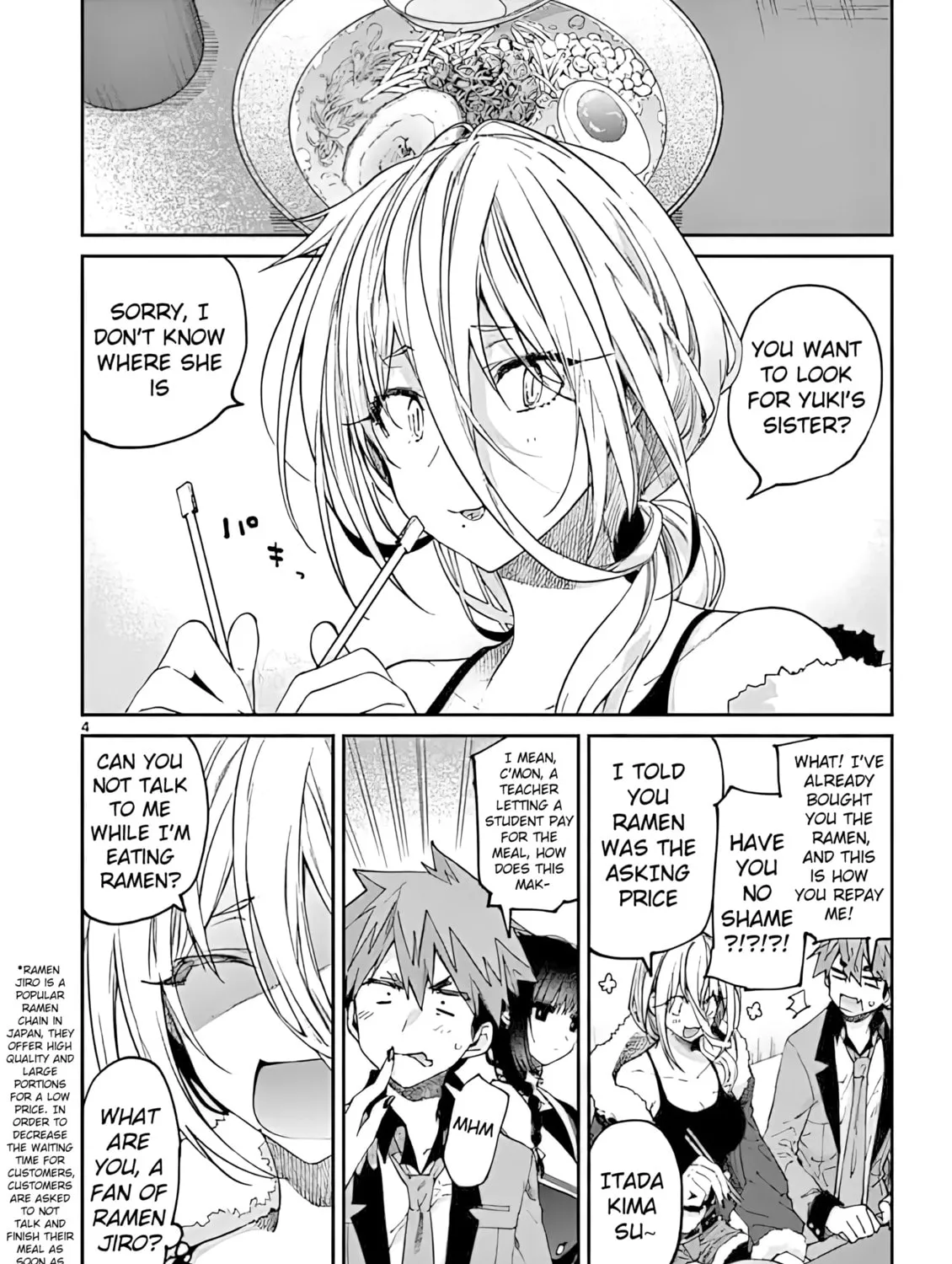 Read You are Ms. Servant. chapter 19 image 6 on Lezhin