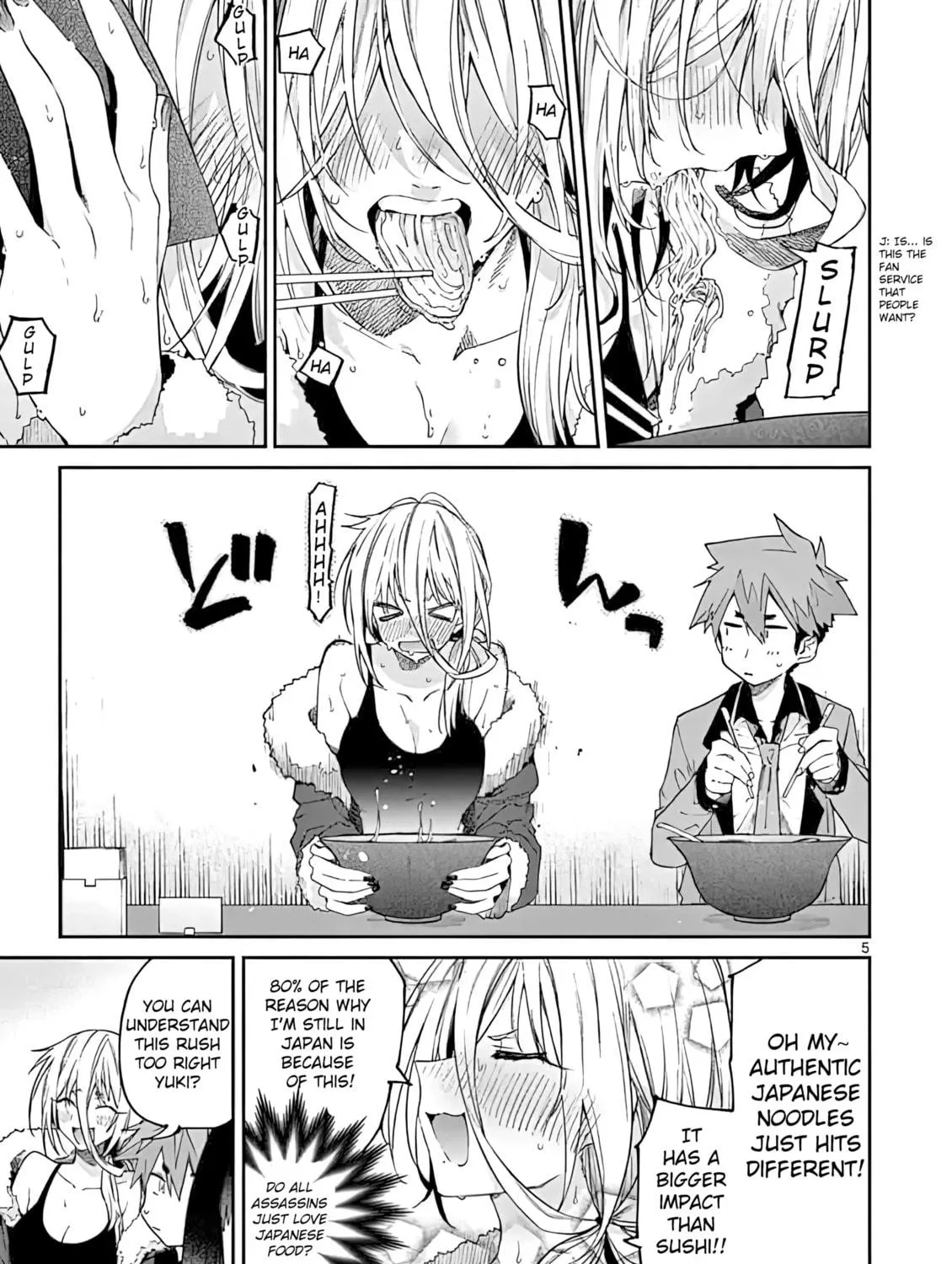 Read You are Ms. Servant. chapter 19 image 8 on Lezhin