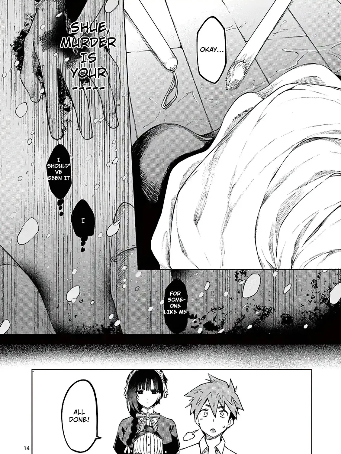 Read You are Ms. Servant. chapter 2 image 25 on Lezhin