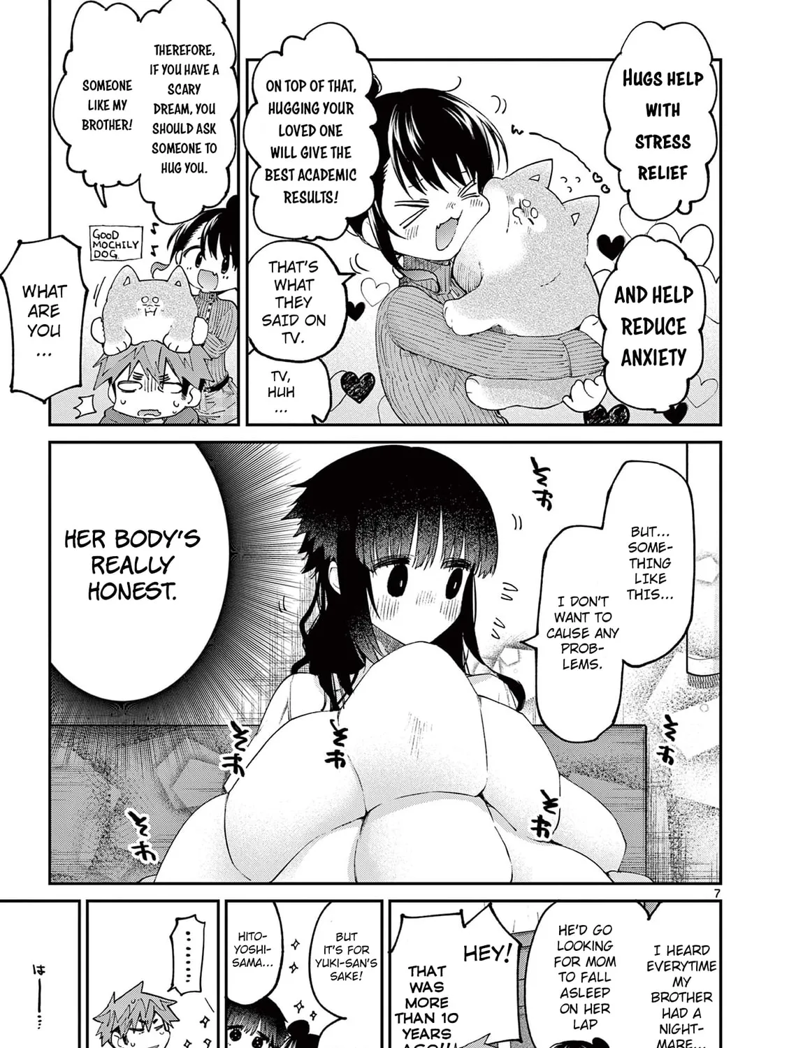Read You are Ms. Servant. chapter 20 image 14 on Lezhin