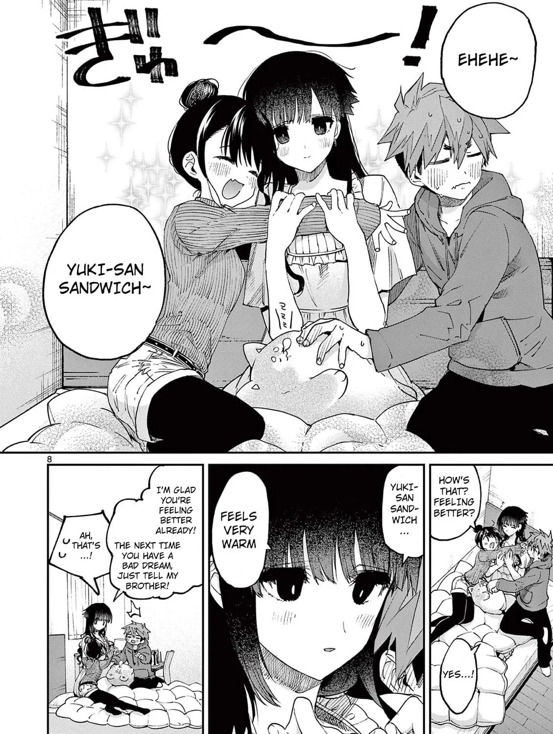 Read You are Ms. Servant. chapter 20 image 16 on Lezhin
