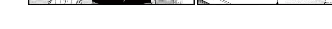 Read You are Ms. Servant. chapter 20 image 21 on Lezhin