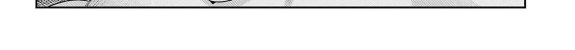 Read You are Ms. Servant. chapter 20 image 3 on Lezhin
