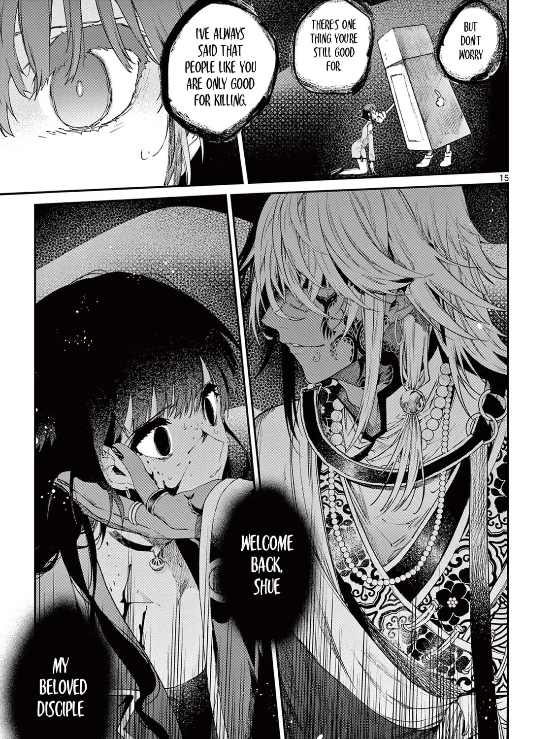 Read You are Ms. Servant. chapter 20 image 30 on Lezhin