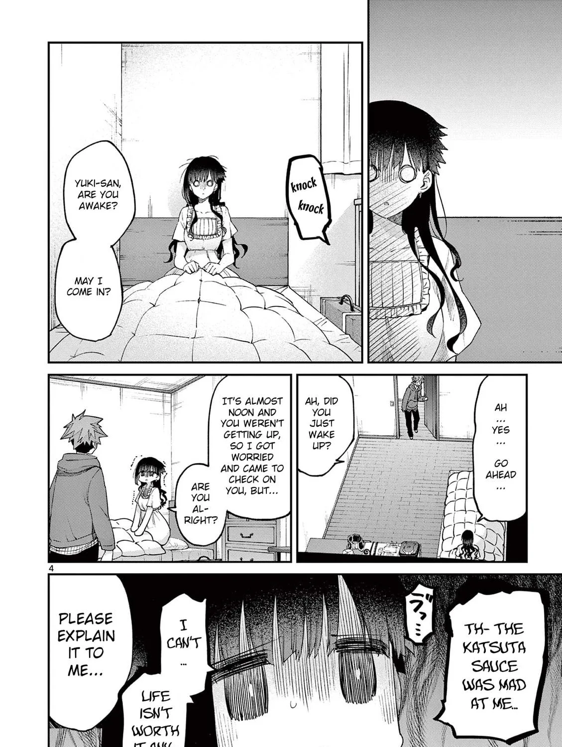 Read You are Ms. Servant. chapter 20 image 8 on Lezhin