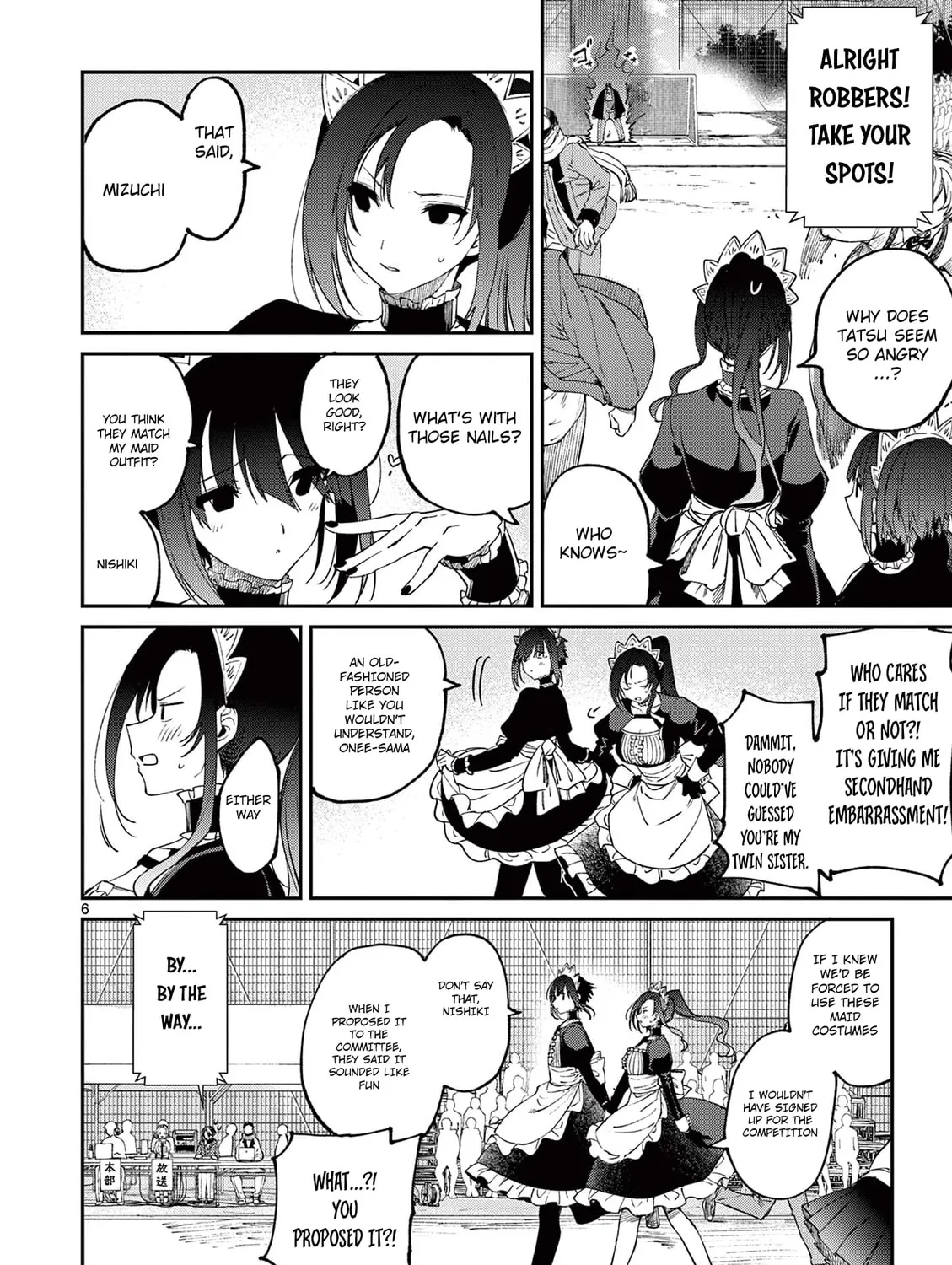 Read You are Ms. Servant. chapter 24 image 12 on Lezhin