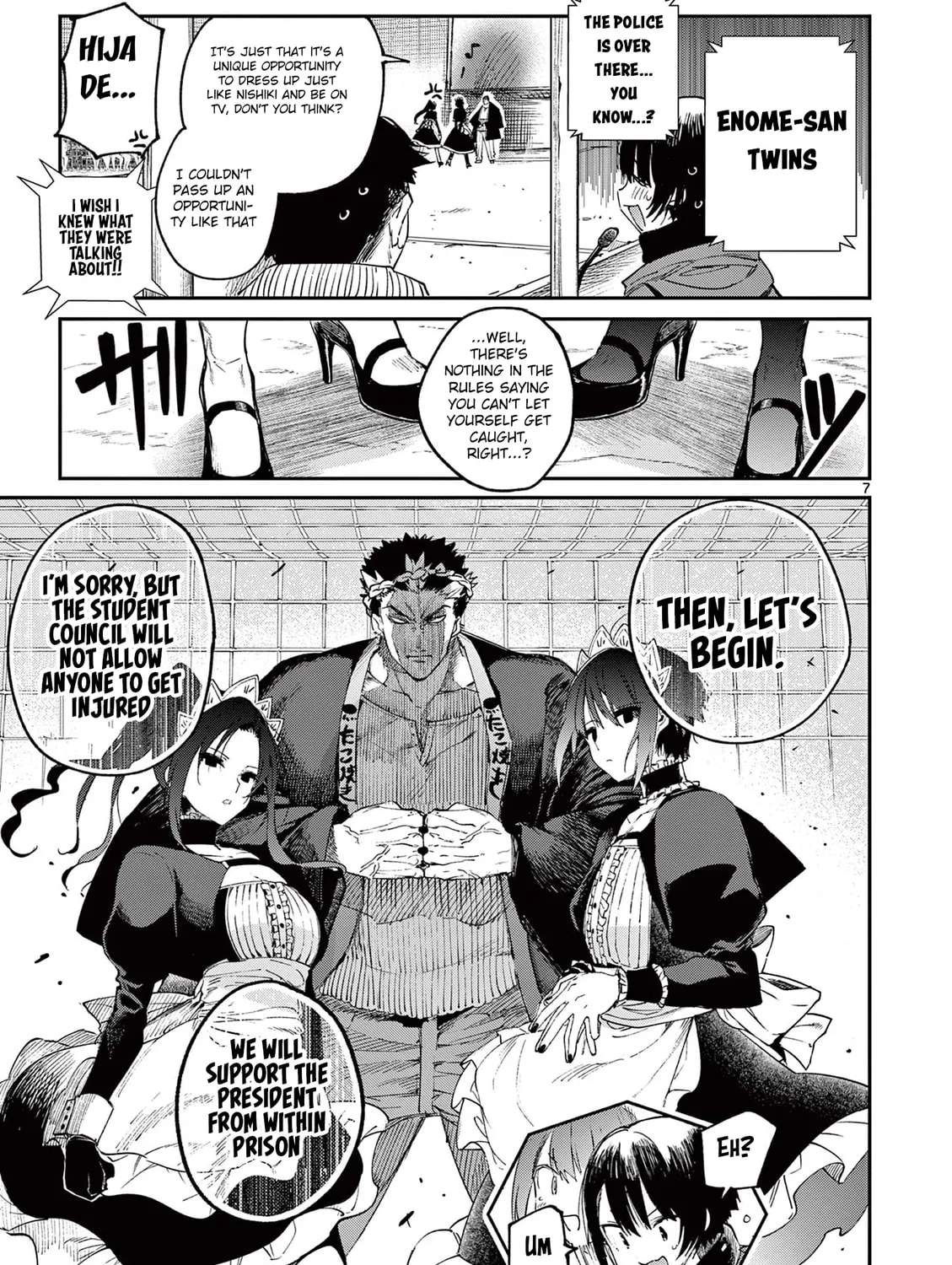 Read You are Ms. Servant. chapter 24 image 14 on Lezhin