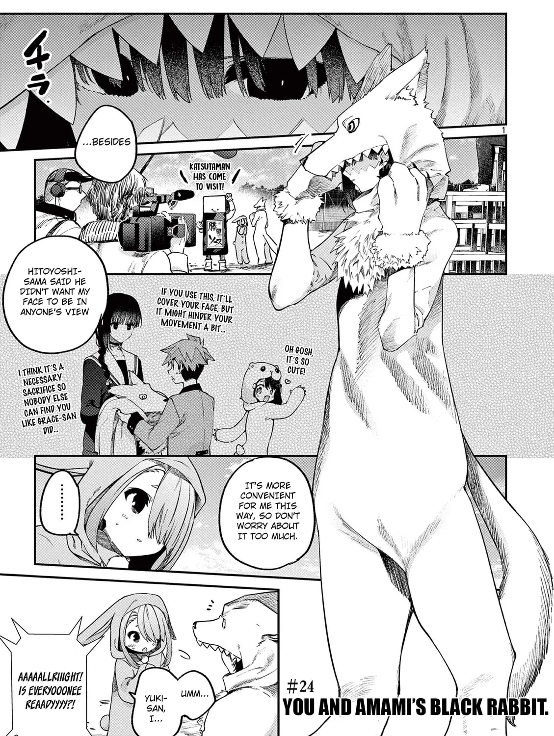 Read You are Ms. Servant. chapter 24 image 2 on Lezhin