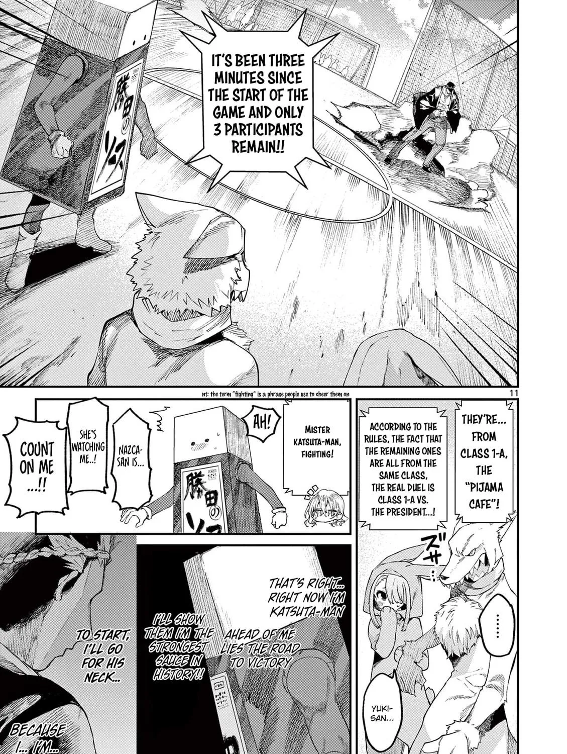 Read You are Ms. Servant. chapter 24 image 22 on Lezhin