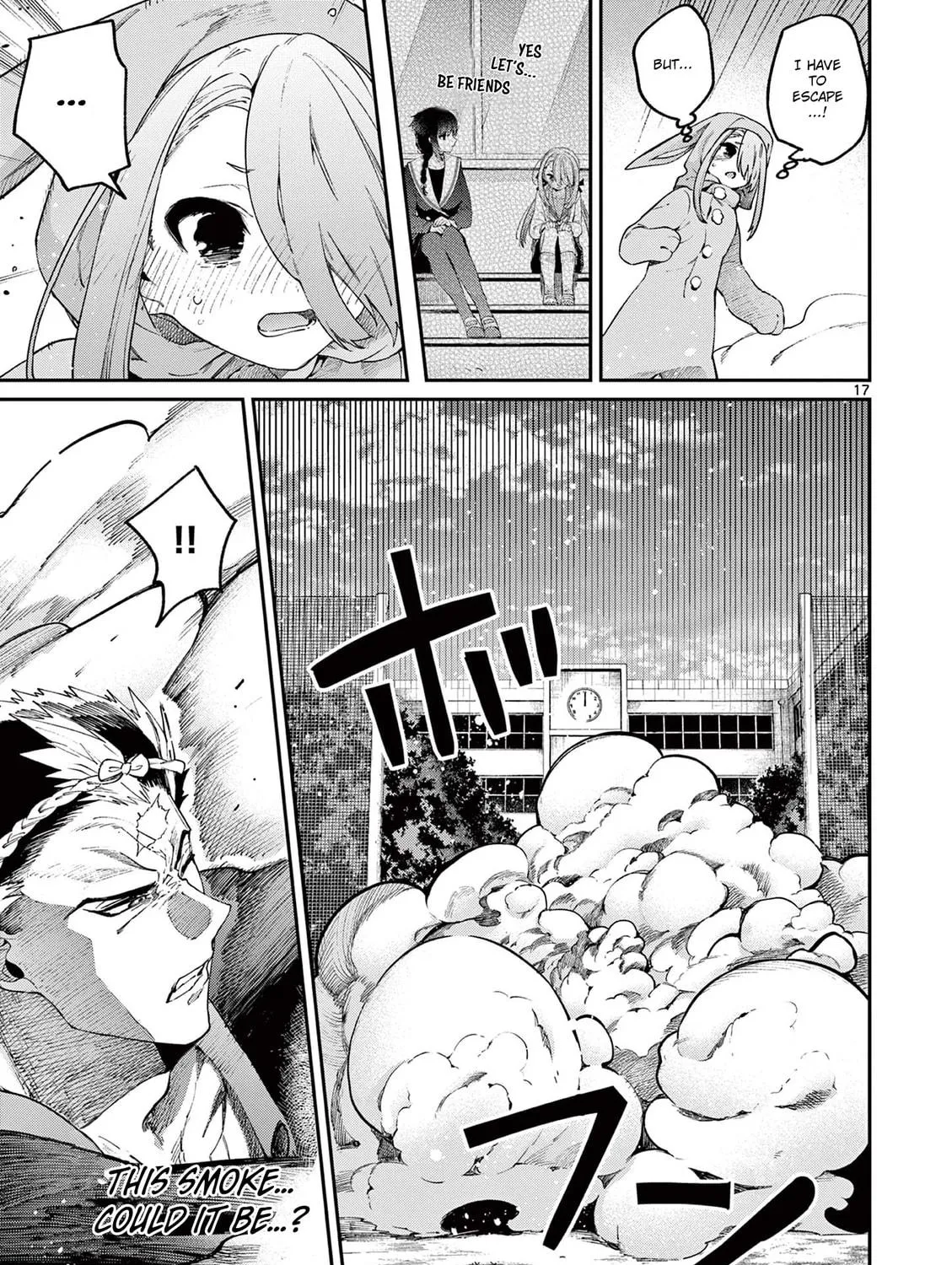 Read You are Ms. Servant. chapter 24 image 34 on Lezhin