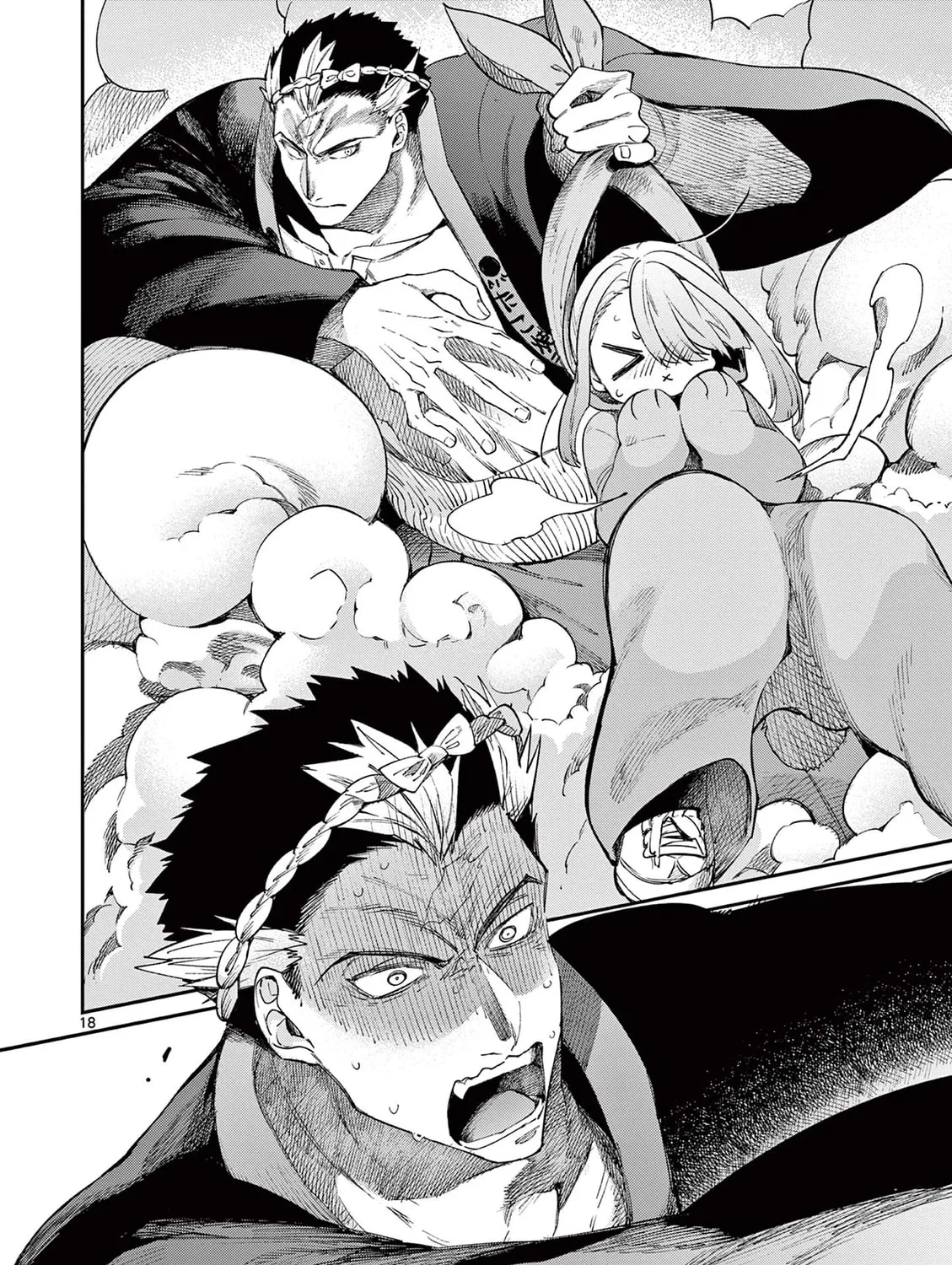 Read You are Ms. Servant. chapter 24 image 36 on Lezhin