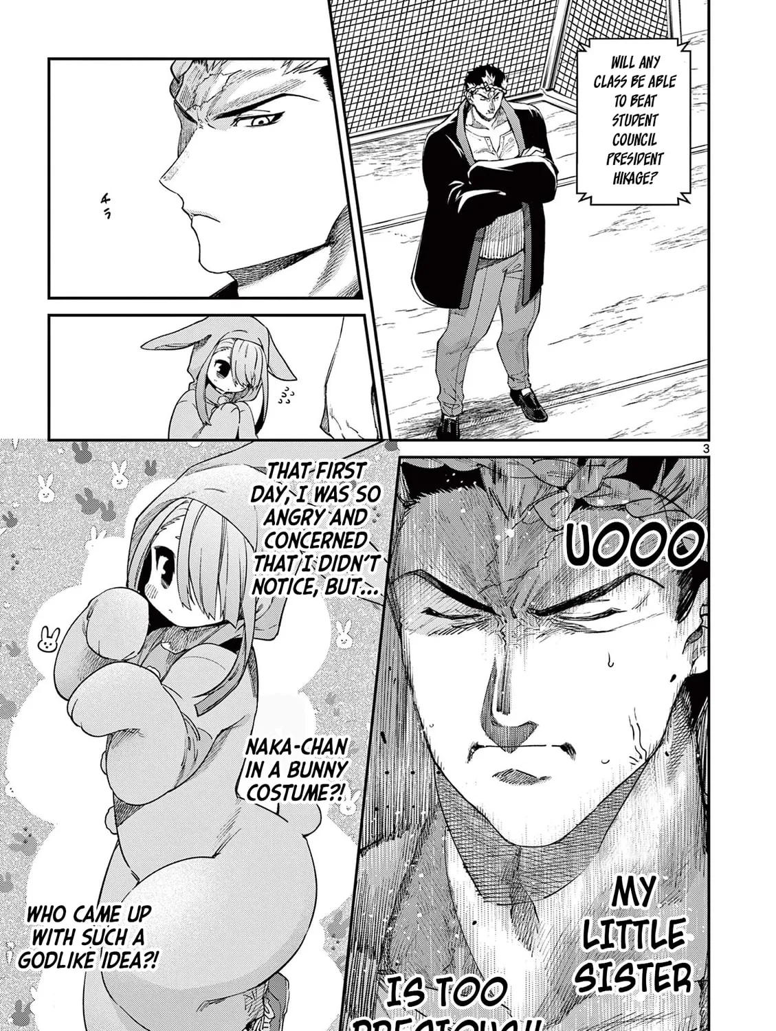 Read You are Ms. Servant. chapter 24 image 6 on Lezhin