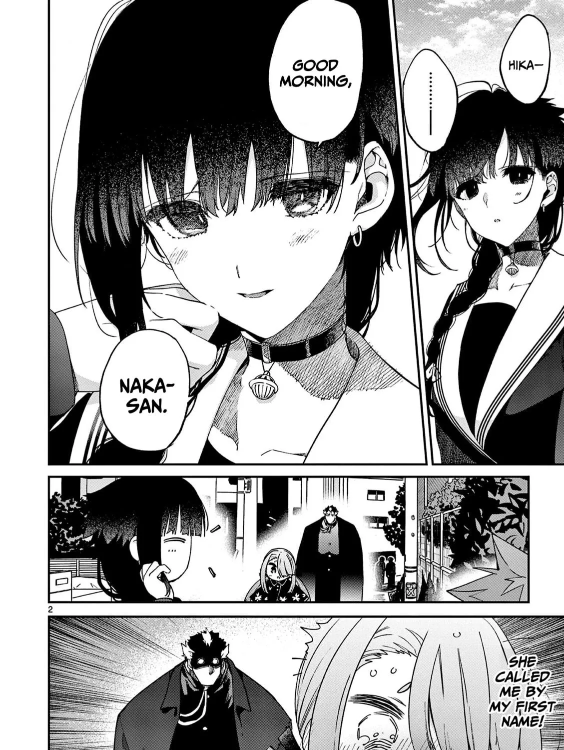 Read You are Ms. Servant. chapter 27 image 3 on Lezhin