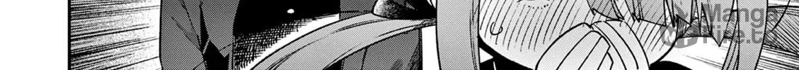 Read You are Ms. Servant. chapter 27 image 4 on Lezhin