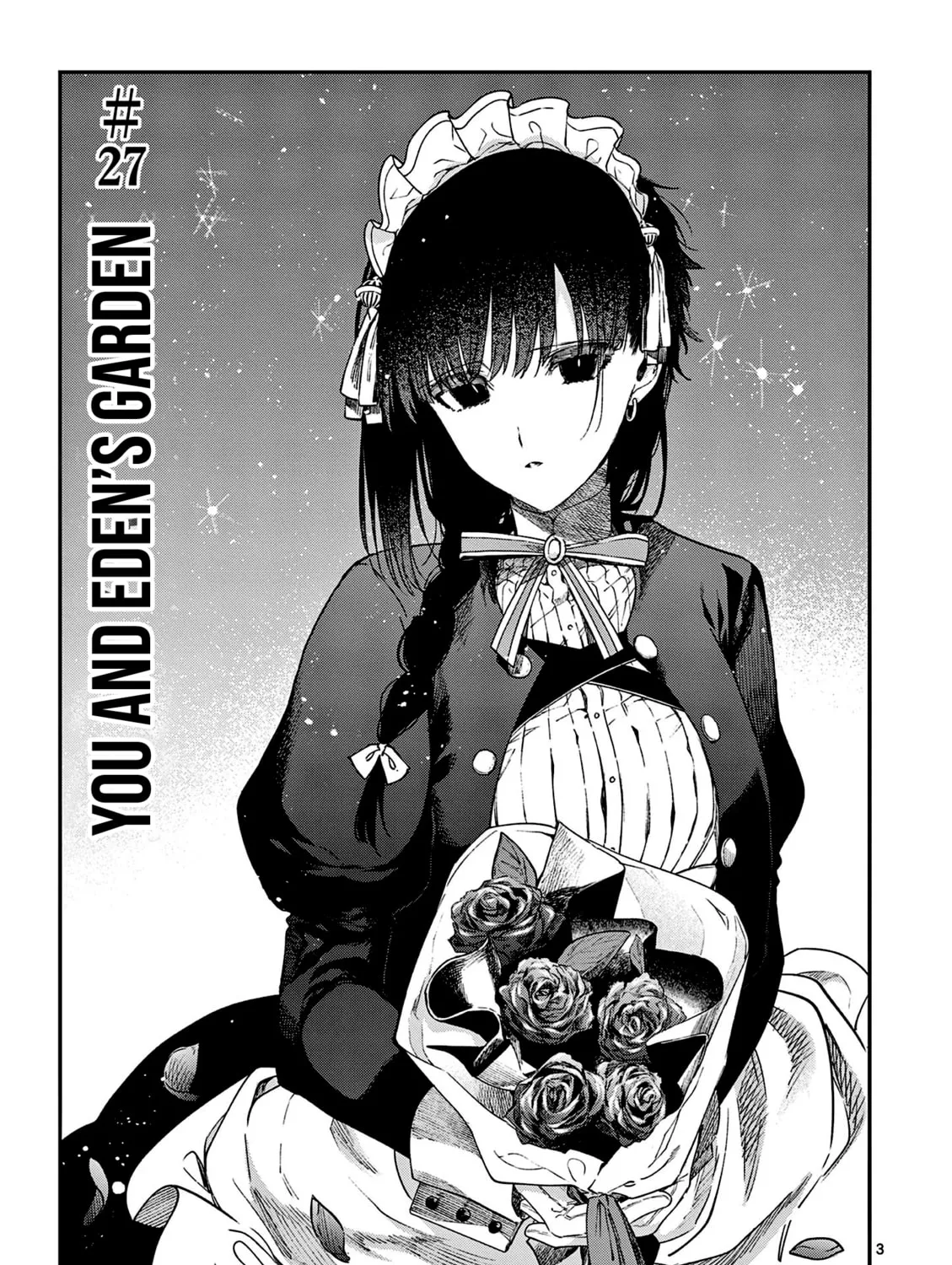 Read You are Ms. Servant. chapter 27 image 5 on Lezhin