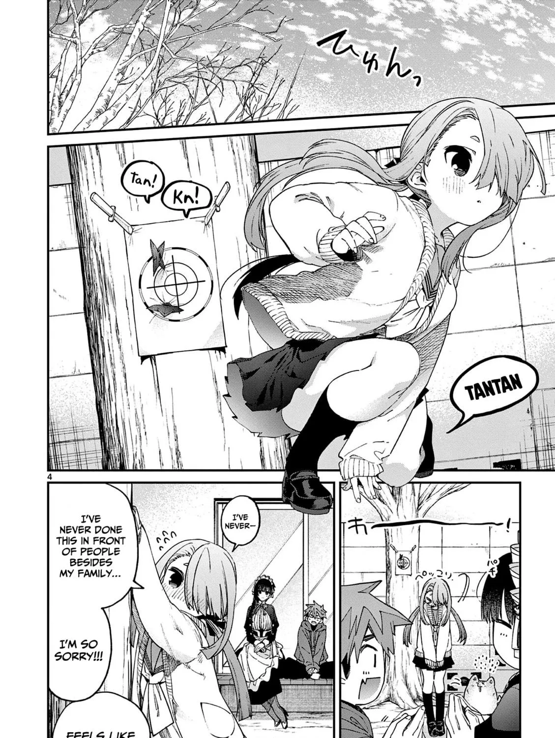 Read You are Ms. Servant. chapter 27 image 7 on Lezhin