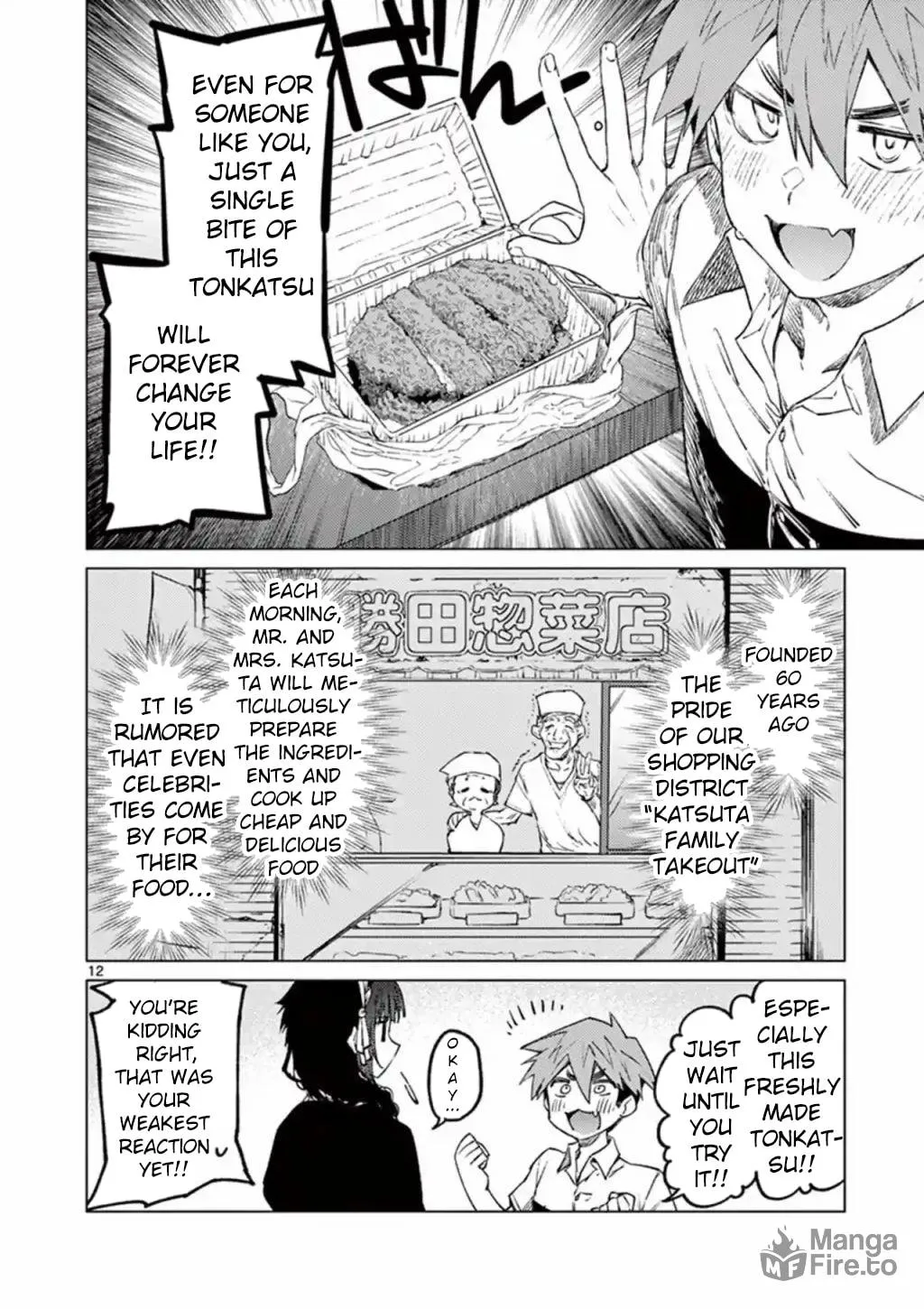 Read You are Ms. Servant. chapter 3 image 11 on Lezhin