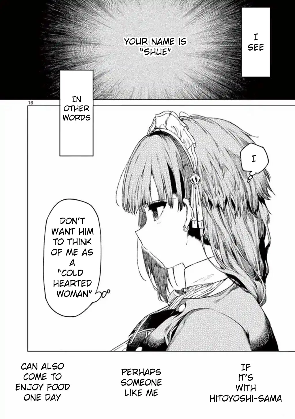 Read You are Ms. Servant. chapter 3 image 15 on Lezhin