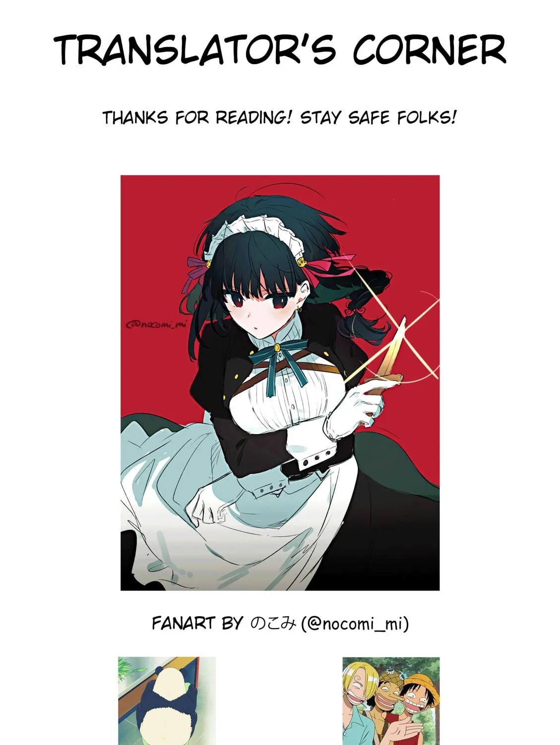 Read You are Ms. Servant. chapter 3 image 18 on Lezhin