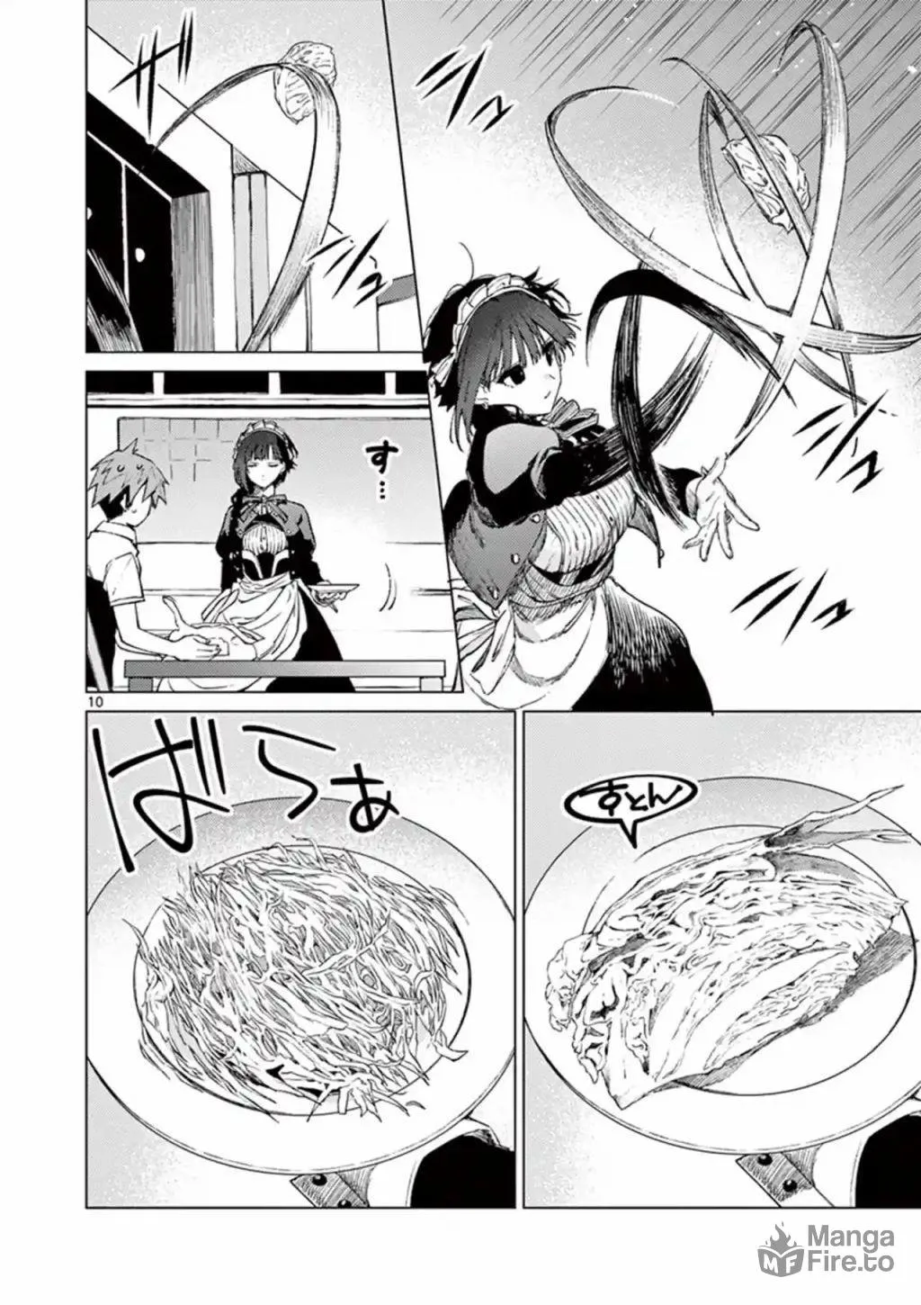 Read You are Ms. Servant. chapter 3 image 9 on Lezhin