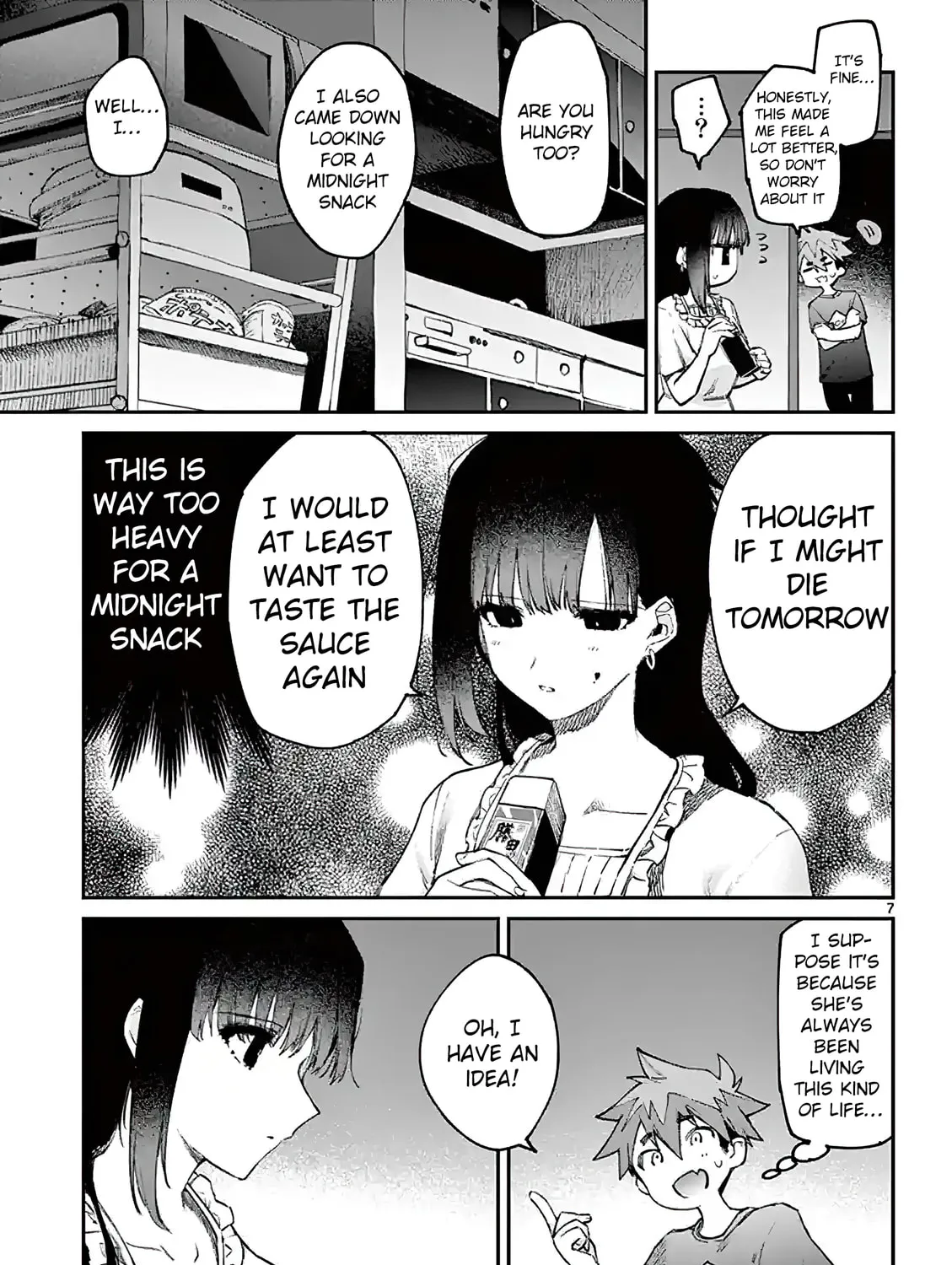 Read You are Ms. Servant. chapter 4 image 12 on Lezhin