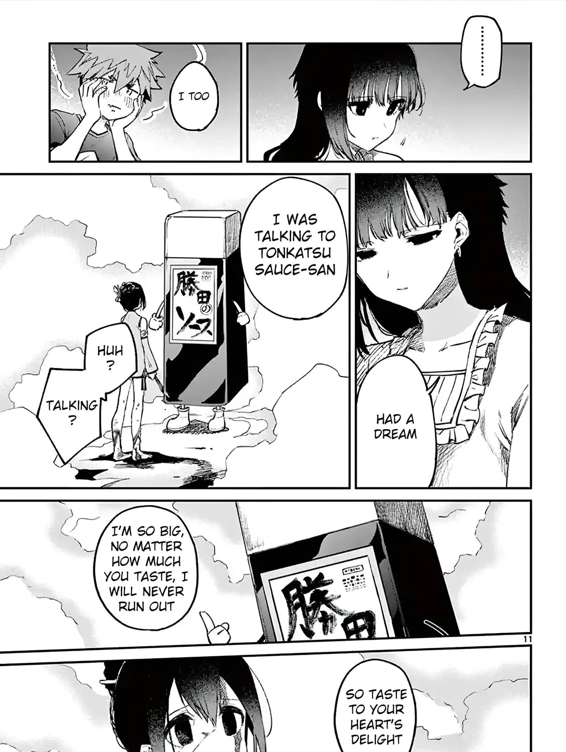 Read You are Ms. Servant. chapter 4 image 20 on Lezhin