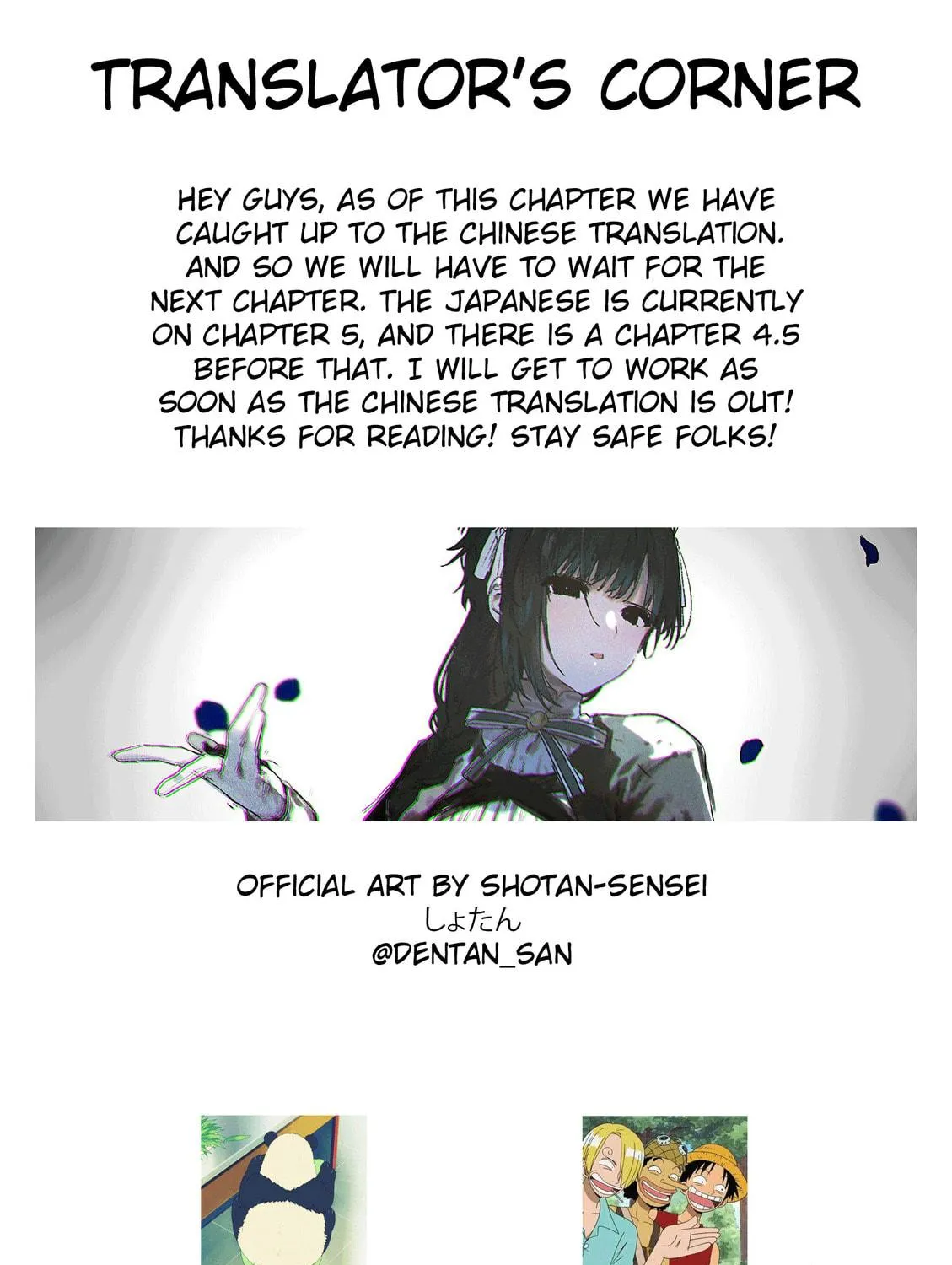 Read You are Ms. Servant. chapter 4 image 34 on Lezhin