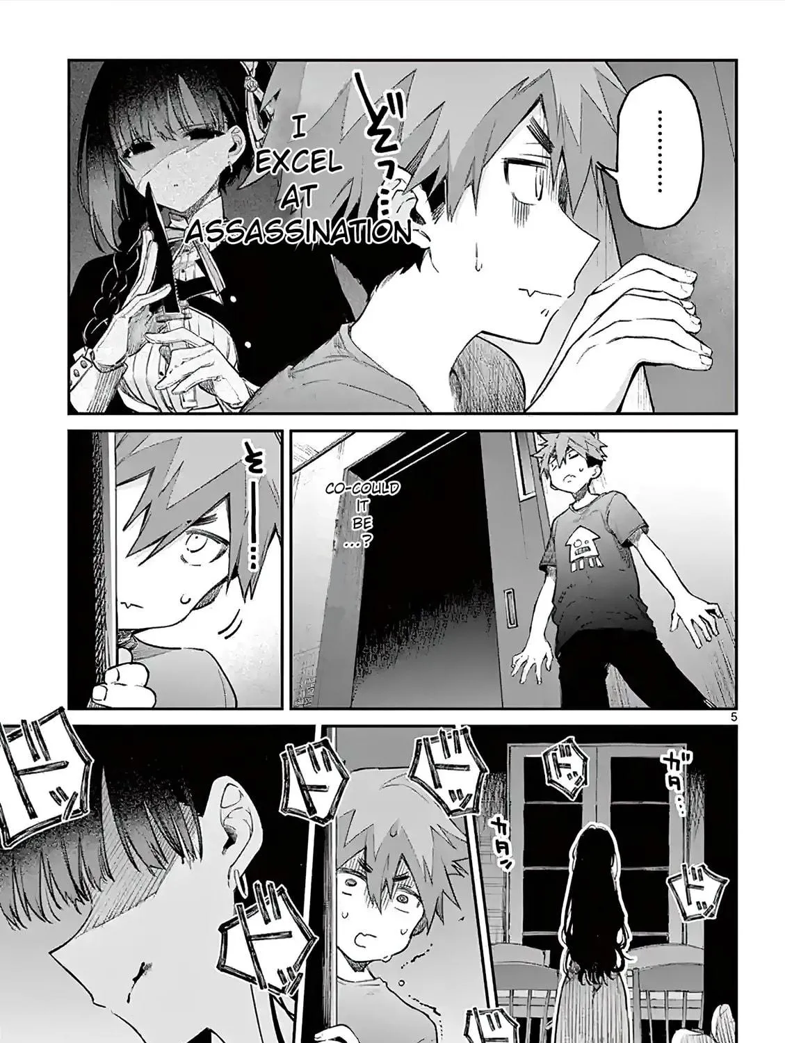 Read You are Ms. Servant. chapter 4 image 8 on Lezhin