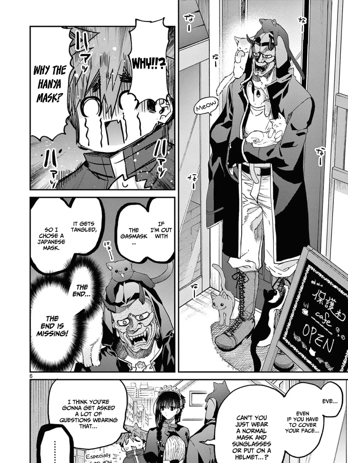 Read You are Ms. Servant. chapter 41 image 11 on Lezhin