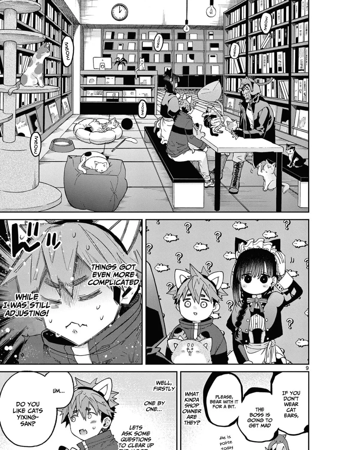 Read You are Ms. Servant. chapter 41 image 17 on Lezhin