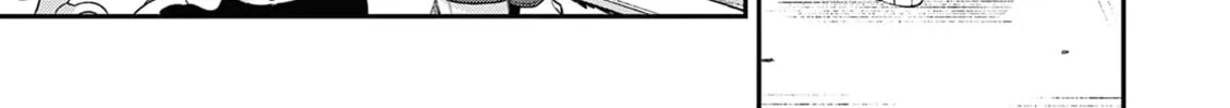 Read You are Ms. Servant. chapter 41 image 2 on Lezhin