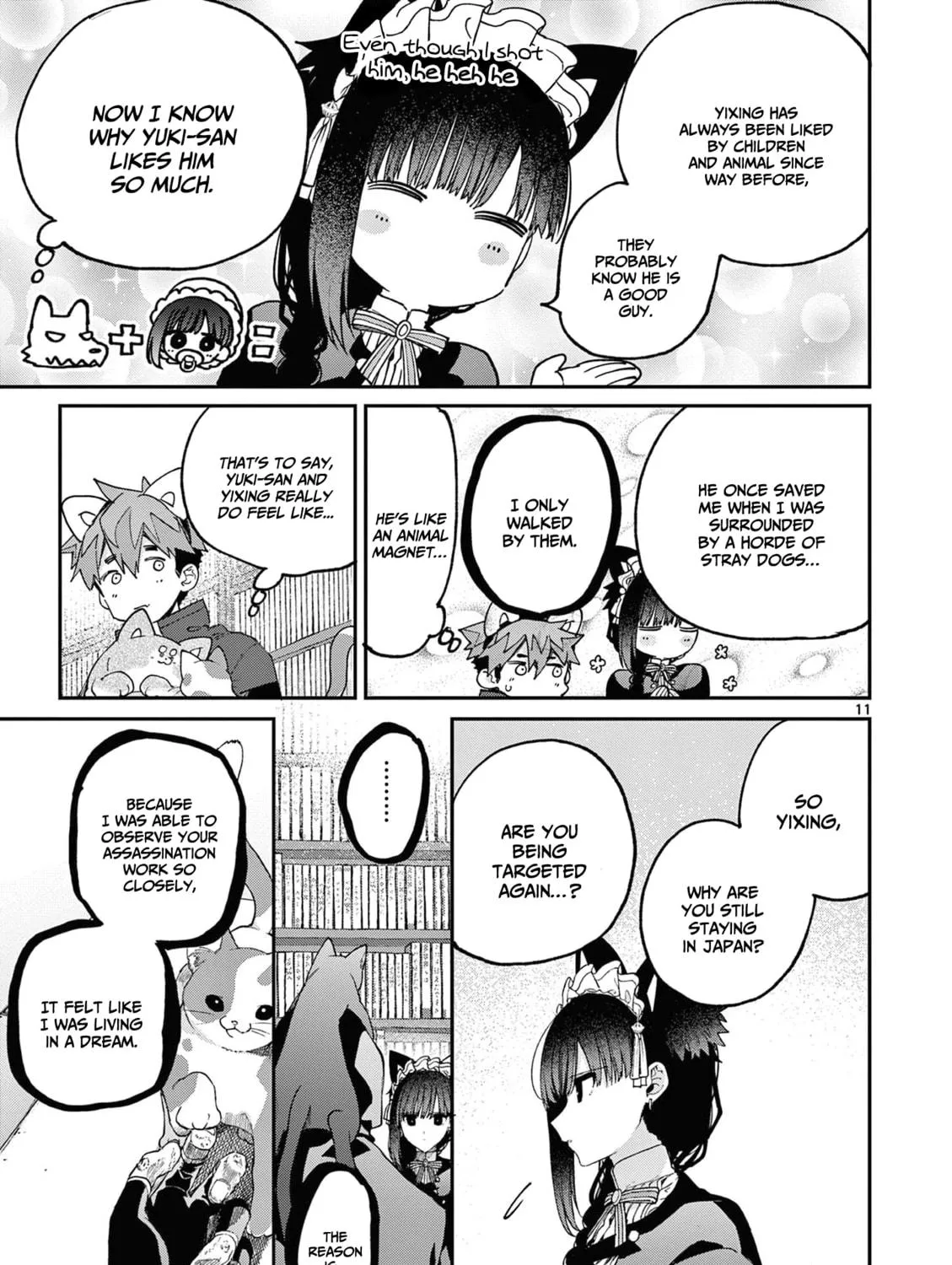 Read You are Ms. Servant. chapter 41 image 21 on Lezhin