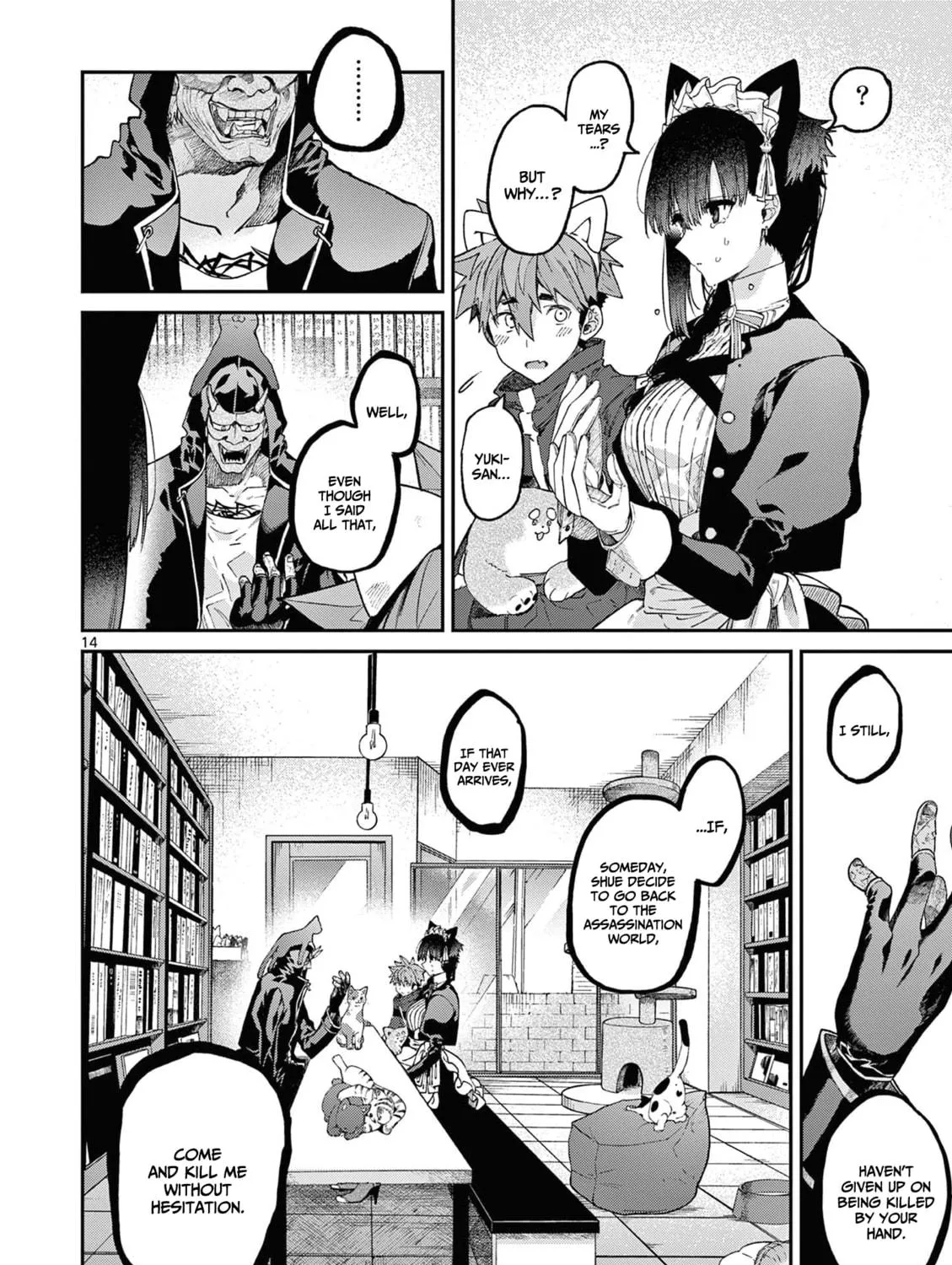 Read You are Ms. Servant. chapter 41 image 27 on Lezhin