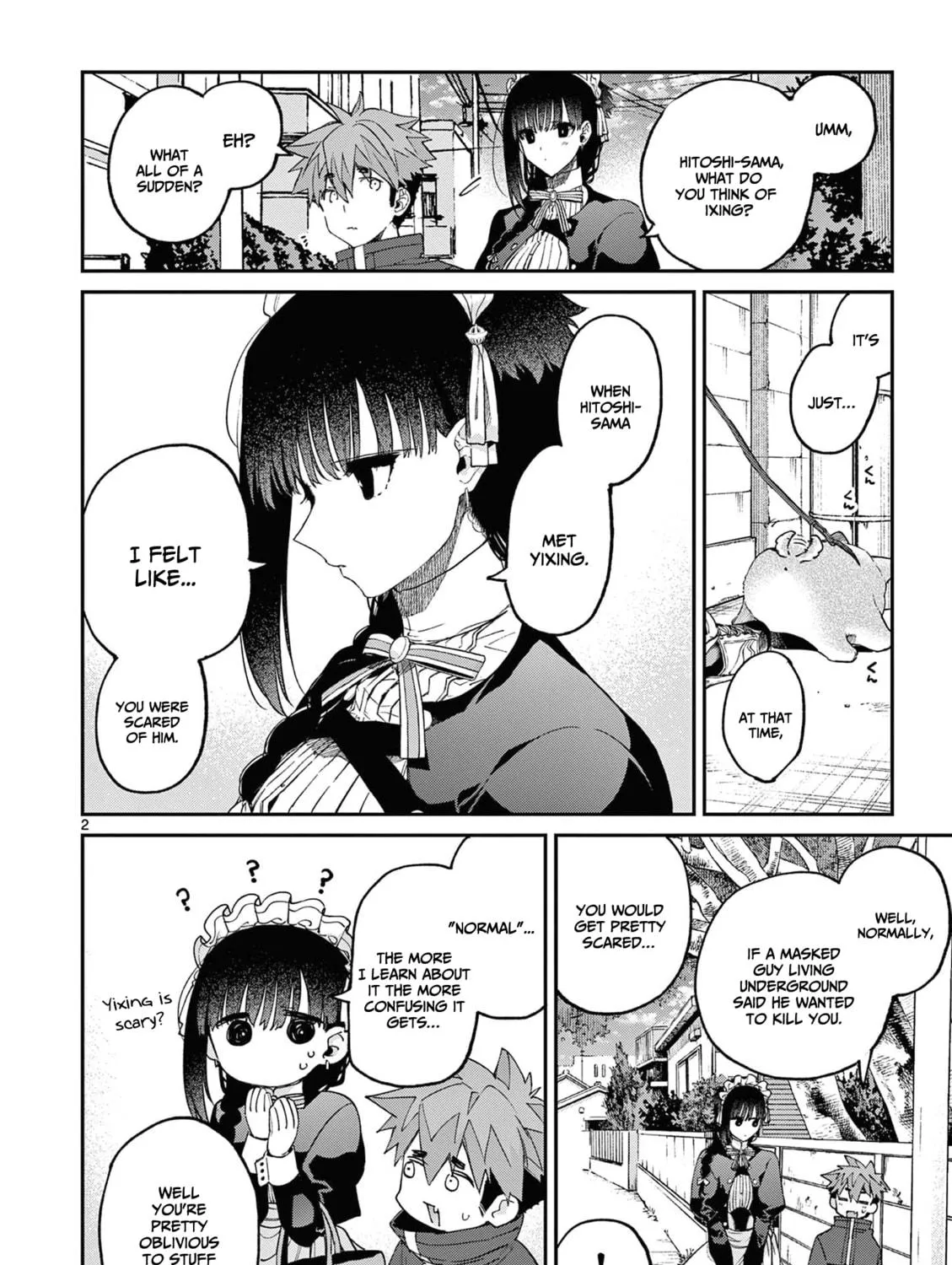 Read You are Ms. Servant. chapter 41 image 3 on Lezhin
