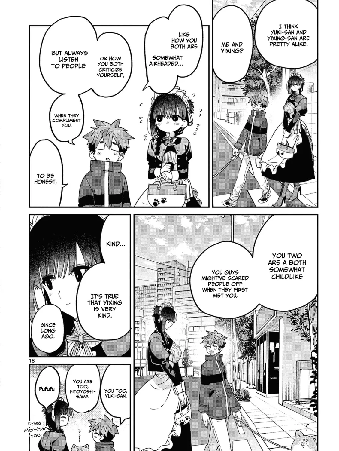 Read You are Ms. Servant. chapter 41 image 35 on Lezhin