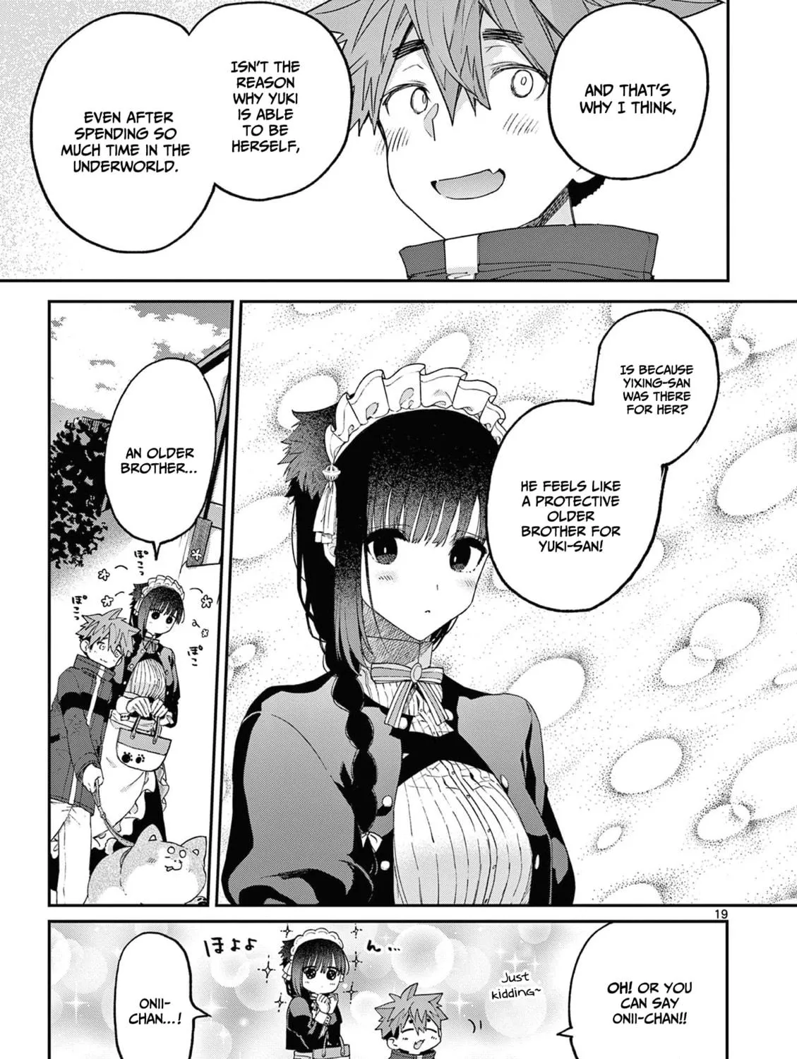 Read You are Ms. Servant. chapter 41 image 37 on Lezhin