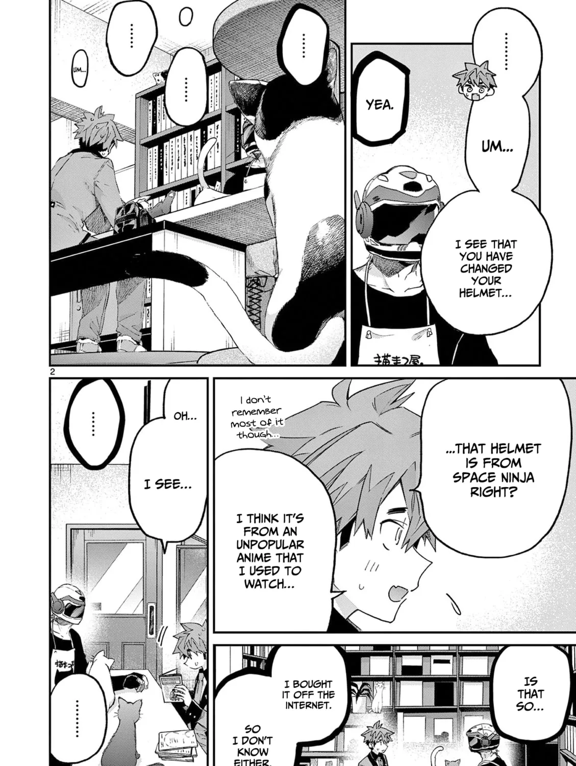 Read You are Ms. Servant. chapter 44.5 image 1 on Lezhin