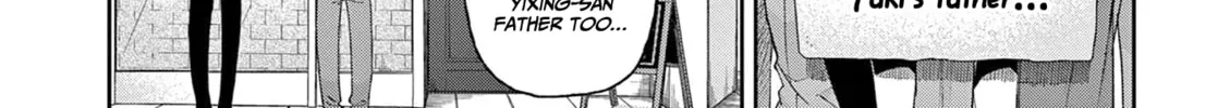 Read You are Ms. Servant. chapter 44.5 image 14 on Lezhin