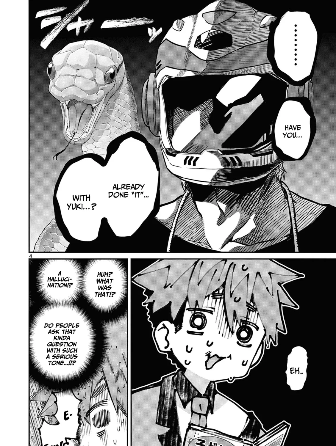 Read You are Ms. Servant. chapter 44.5 image 5 on Lezhin