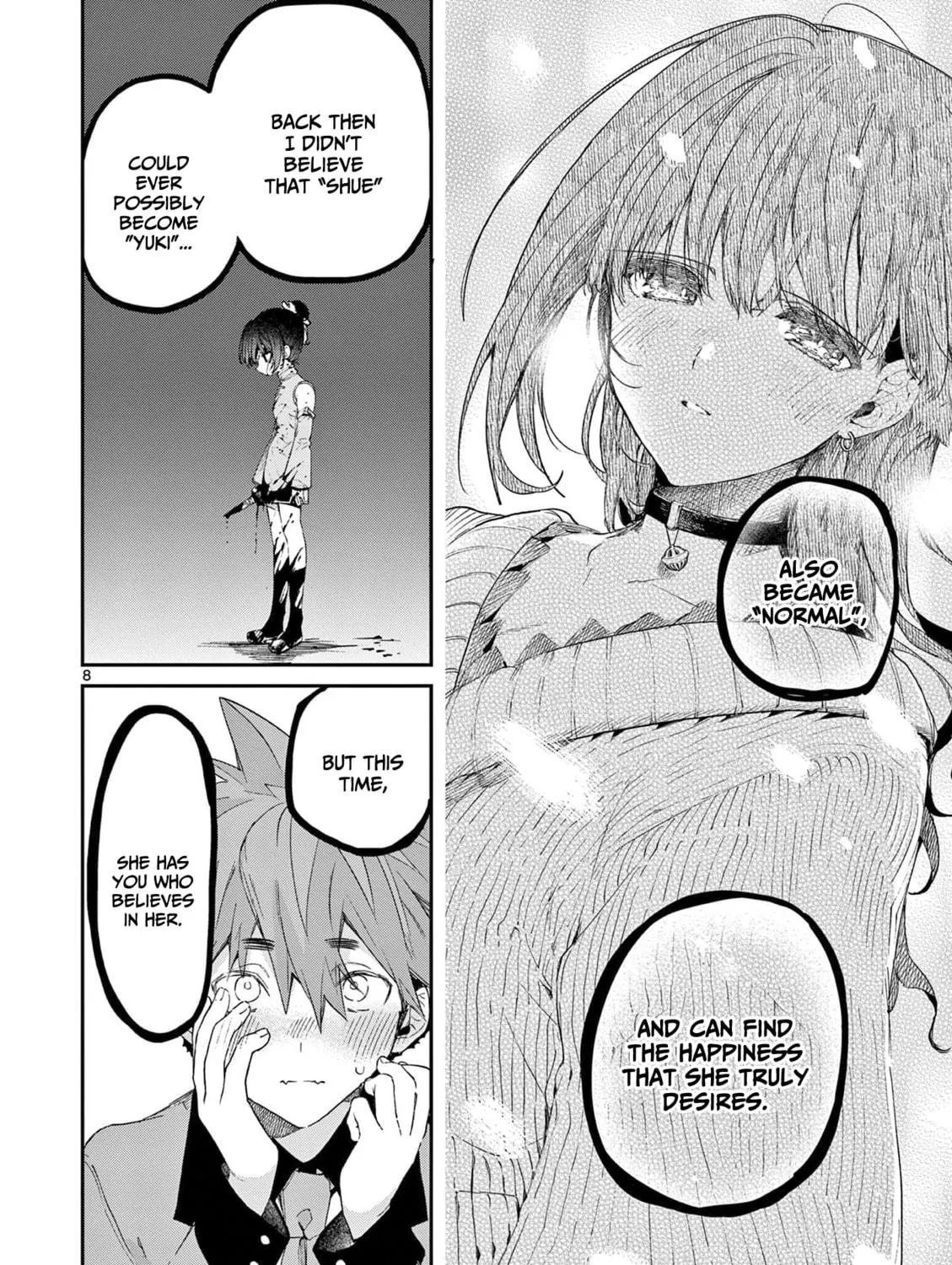 Read You are Ms. Servant. chapter 44.5 image 9 on Lezhin