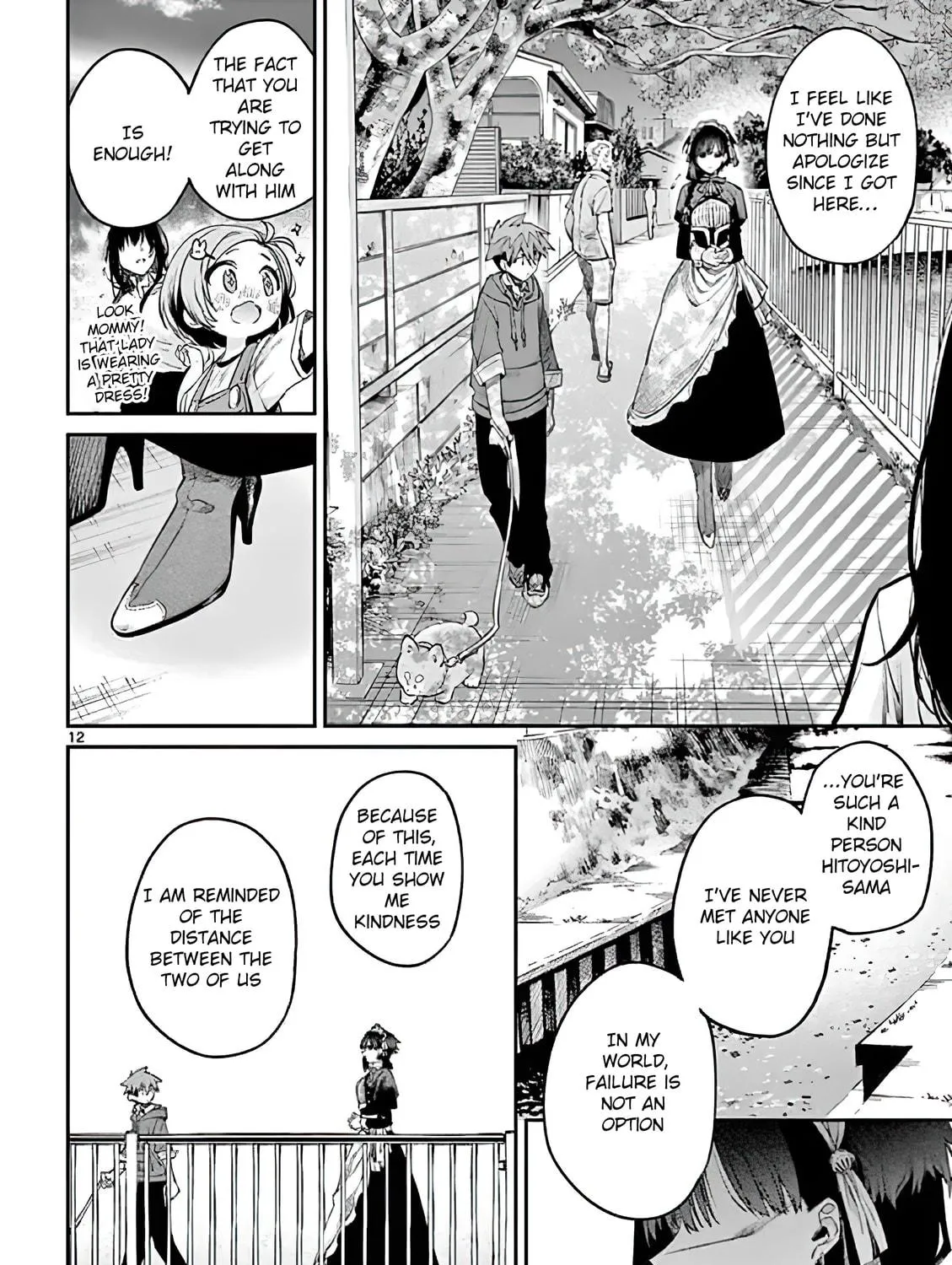 Read You are Ms. Servant. chapter 5 image 22 on Lezhin