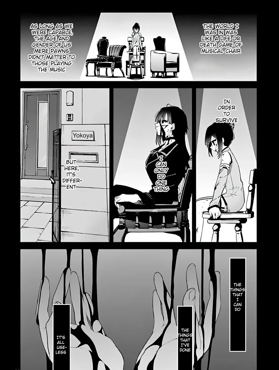 Read You are Ms. Servant. chapter 5 image 26 on Lezhin