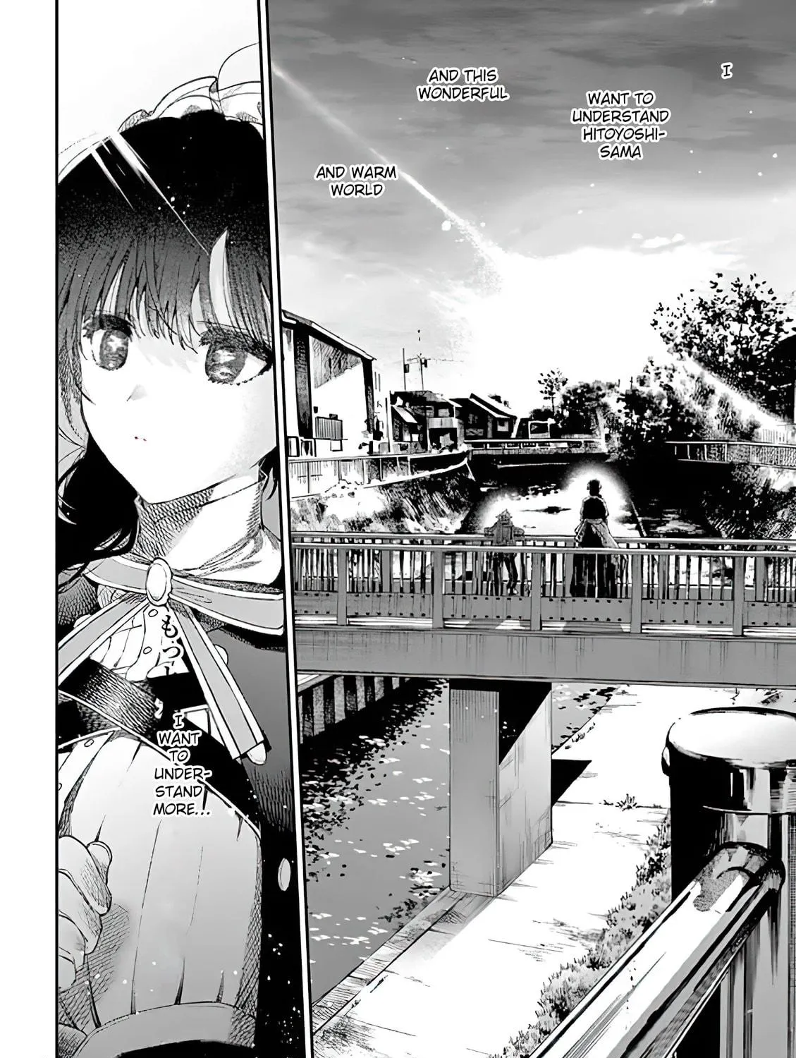 Read You are Ms. Servant. chapter 5 image 34 on Lezhin