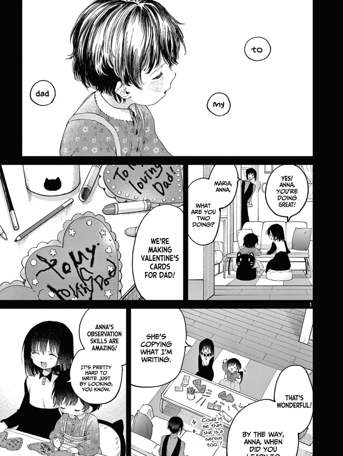 Read You are Ms. Servant. chapter 50 image 1 on Lezhin