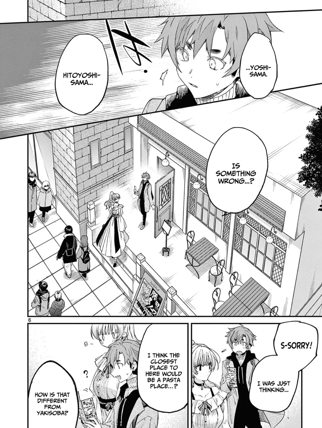 Read You are Ms. Servant. chapter 50 image 11 on Lezhin