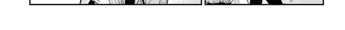 Read You are Ms. Servant. chapter 50 image 12 on Lezhin
