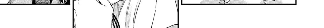 Read You are Ms. Servant. chapter 50 image 14 on Lezhin