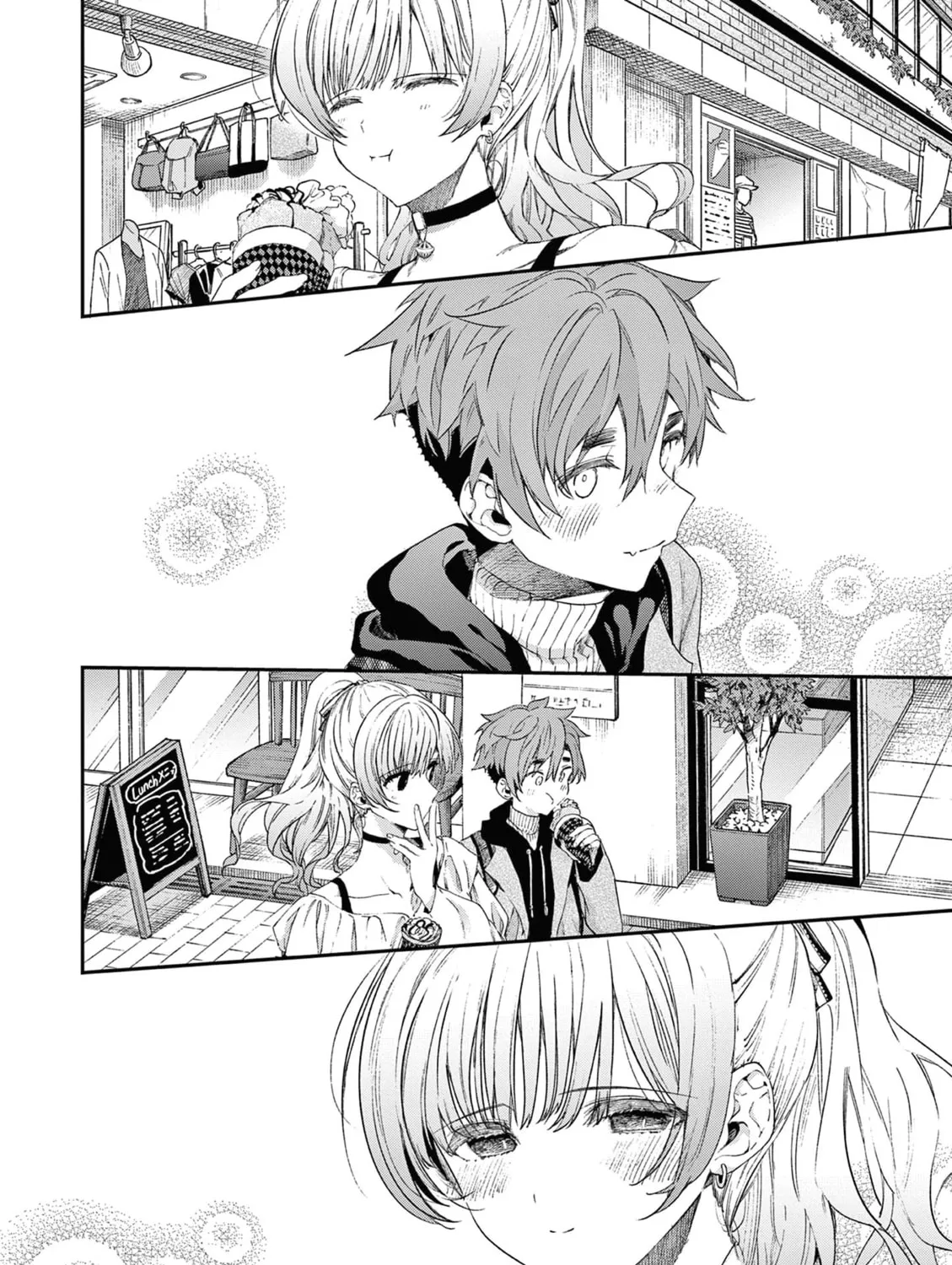 Read You are Ms. Servant. chapter 50 image 19 on Lezhin
